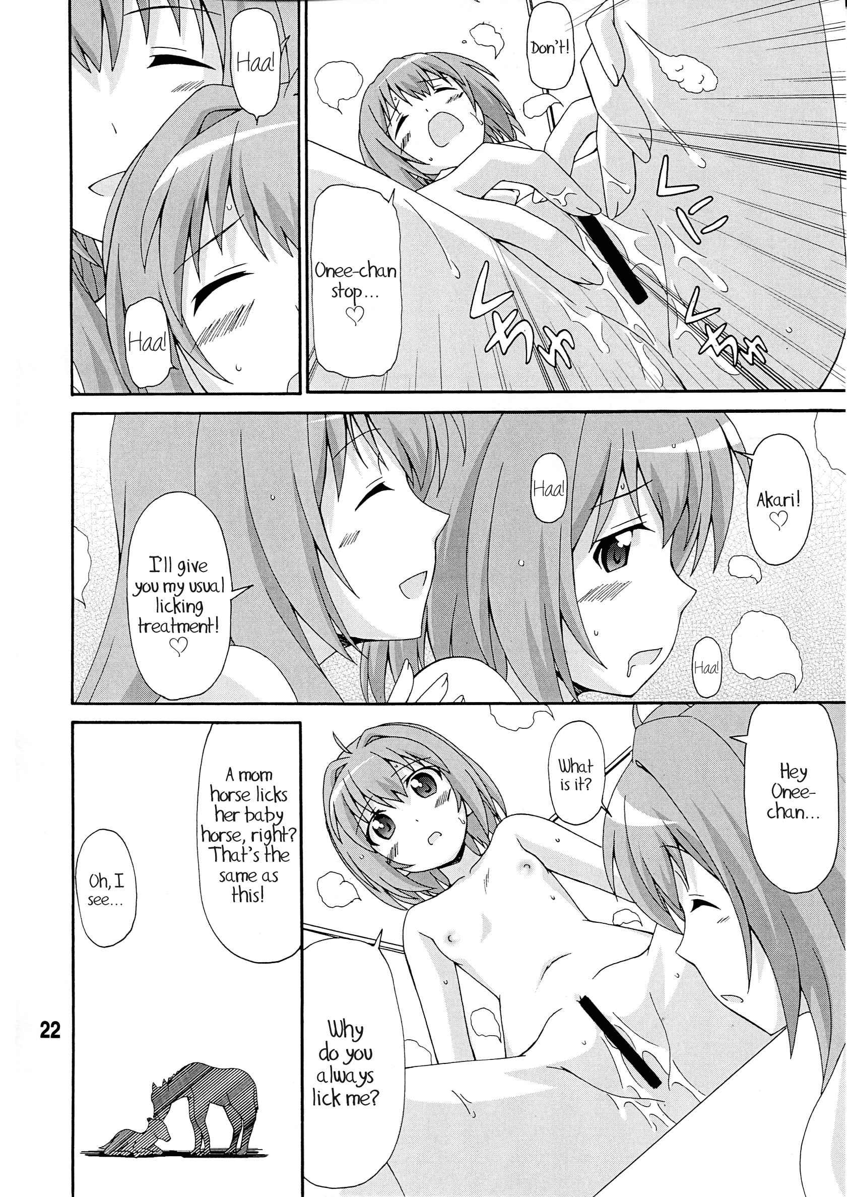 Yuru Yuri Dj - Yurarararakkusu Chapter 1000 Page 19